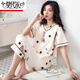 
Modal pure cotton pajamas for women in summer short-sleeved cropped pants set loose spring and summer can wear home clothes outside. Short-sleeved cropped pants 681 M Recommended 80-98 Jin [Jin equals 0.5 kg]