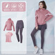 Duofanlian's new yoga suit women's suit fitness clothing spring and autumn gym long-sleeved sportswear slim and thin running style Meisha color [long sleeve] three-piece set TC15915 S