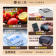 格之格47墨盒 适用惠普4825墨盒 hp47 4826 4828 4829 4877 4978 4800打印机墨盒 惠普47墨盒黑色 可加墨