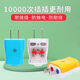 插线板不带线大功率10A-16A工业工程插座无线多功能多孔插座学生宿舍 型号-9885【2500W】无灯 5个数量（无线）