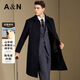 Antonio rabbit fur lining long cashmere woolen coat men's fur nikon jacket party jacket