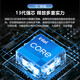 戴尔（DELL）【国家补贴】笔记本电脑 灵越15Pro成就15 3530 15.6英寸轻薄本商务办公学生设计全能本 银色 I5 8G 512G 官方标配
