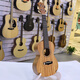 Kaka ukulélé kaka 25d acajou placin ukulélé masculin et féminin débutants débutants guitare 23 pouces KUC-25d Veneer Wood Color Original Sound Modèle