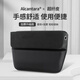 BIMLL BAlcantara storage box interior car multi-function vehicle storage box seat seat seam clip 6406 thickened seat seam storage box dark blue