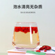 Wofu Bairui Wolfberry Ningxia Wolfberry 220g*2 Taschen Spezielle Klasse KOSTENLOSES Waschen Zhongning Red Wolfberry kleine Verpackungsgeschenke für Älteste