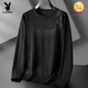 
Playboy (PLAYBOY) high-end plus-weight plus-size round neck long-sleeved T-shirt men's thin autumn trendy fat man loose casual sweatshirt fat man black 9855 XL