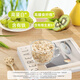西麦 有机纯燕麦片 营养早餐即食冲饮谷物代餐高蛋白c 880g/桶*2