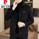 Pier Cardin high-end men's wool jacket woolen jacket woolen short coat in autumn and winter thickened lapel casual winter clothing trend F8287 gray XL (120-135Jin[Jin equals 0.5 kg])