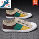 Chaussais de toile Changxiang Huili pour hommes en automne les chaussures de pédale paresseuses respirantes avec des chaussures de tissu de Pékin Old Beijing 2024 Nouvelles marche décontractée et conduisant Khaki 43 Code sportif standard