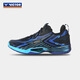 VICTOR badminton shoes New product A970ACE breathable shock-absorbing, wear-resistant, non-slip comprehensive professional sports shoes for men and women competitions A970ACE C (black) size 45 = 290mm
