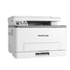 PANTUM CM1105dn/CM1105dw color laser printer copy scanning automatic double-sided printing household wired CM1105dn (three-in-one + automatic double-sided)