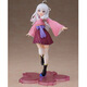 Spot Taito Yilena Sakura Kimono Landschaft echte Figuren Spielzeug Ornamente Geburtstagsgeschenke Yilena Kimono [ungefähr 20 cm groß] Echt