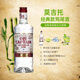 加勒海老船长白朗姆酒 莫吉托调酒基酒 朗姆酒大赛金奖 原瓶进口洋酒 700mL
