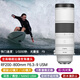 Canon RF200-800mm F6.3-9 IS USM mirrorless full-frame super telephoto zoom lens RF200-800mm F6.3-9 IS USM Official standard configuration One-year nationwide warranty It is recommended to purchase a package