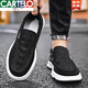 CARTELO old Beijing cloth shoes men's autumn breathable 2025 new men's canvas shoes lightweight one-foot sporty shoes ice silk shoes green 41 standard sports code