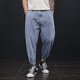 BSTB Plus Fett Plus-Size Weit-Bein-neun-Punkte-Jeans für Männer Spring- und Herbst-Fashion Fett-Daddy-Hosen lose und Drop-Sharp-Schieben gerade Hosen 9905 Blaue gerade Hosen 2890-100jin [Jin gleich 0,5 kg]) s