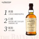 苏格兰百富（The Balvenie）双桶陈酿12年单一麦芽威士忌洋酒礼盒700ml 苏格兰百富12年蛇年礼盒
