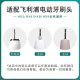 Original adapté à Philips Electric Brush Head HX684A684B684C684E684J684P684W Nouveau C3-Zhenzhen Clean 12-Pack Black 12-Pack