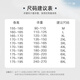 啄木鸟衣多穿羽绒服男冬季新款保暖外套白鸭绒防寒大衣大码三防派克服男 黑色 M