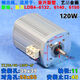 Xmsj changzhou xinshu estante de cuchillo de muero