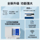 惠普（HP）4301DW/4301FDW/M479DW/彩色激光打印机复印扫描传真9730/9720喷墨一体机大型商务办公 4301FDW 双面打印复印扫+33页/分 标配全新机器【原装墨盒或硒鼓】不