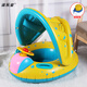 Yonglebao with puffed steering wheel car horn boat baby safe swimming ring cartoon water play children baby boat