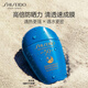 Shiseido Blue Fat Sunscreen 50 мл SPF50+ прозрачный высоковаловый солнцезащитный крем Водонепроницаемый и подаренный подарки на день рождения для подруги для подруги