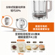 Joyoung (Joyoung) Convertisseur de fréquence Couvre sonore léger disjoncteur de mur sans balais de bruit de moteur Écran de couleur tactile 1,5 L de grande capacité Juiceur Multi-fonction mélangeur B699 [Subvention nationale] [Taste réglable, son léger aussi bas que 39 décibels]