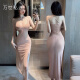Wanshi Private Fan Sexy Pajamas Sexy Underwear 2025 New Couple Stimulating Small Breast Stepmother Large Size Young Woman Free from Taking Off the Battle Robe 1047
