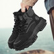 Zhenxi Martin Boots Herren Sommer dicker alleinerhöhenhöhe britischer High-Top-Arbeitsstiefel im Freien im Außenberufung von Anti-Slip-Wege-resistenten Arbeitsschuhen Schwarze Höhe von etwa 5 cm [Größe 41]