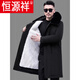 
Hengyuanxiang long sheepskin coat fur integrated parka hooded casual sheepskin coat middle-aged and elderly thickened warm coat Black M [80-100Jin [Jin equals 0.5 kg]]