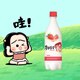 Qu Chuntang Strawberry 750ml*1 vino de arroz afrutado coreano, pruébalo