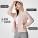 Camel raw yarn sun protection clothes men ice-sensing cool breathable outdoor sun protection skin coat women 724BZ00004, camellia pollen, women S