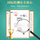
Fengshan Oolong Tea Anxi Tieguanyin Fragrance Special Tea 250g Simple Pack Self-Drinking Food Tea