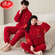 LangSha (LangSha) autumn and winter wedding couple pajamas red coral velvet thickened plush men and women newlyweds home clothes set 9717+ pattern + double rain plush plush L women's style: Recommended 100-120 Jin [Jin equals 0.5 kg]