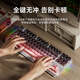 Reenvío TK870 Teclado mecánico inalámbrico y mouse Bluetooth Bluetooth Tres modos de alto valor Grabado Lado de Blackberry Gaining de 104 teclas ESPORTORES ESPORTEROS ESPORTORES DEL ESCUPO CAPÍTULO CAPETA CLAPED CLAVE PERIPHERAL WHITE-87 WHITE-87 [Bluetooth inalámbrico] Axis de color azul claro blanco blanco (sensación crujiente)