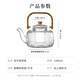 Yipot Tea Glass Teapot Heat-resistant Teapot Household Flower Tea Set Electric Ceramic Stove Kettle Lift Small Tea Maker Thickened Heat-Resistant Jiazhu Lift Teapot 1000ml