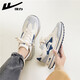 Warrior official men's shoes summer sports shoes men's versatile breathable casual running shoes men's trendy mesh dad shoes