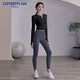 Cote du Lan brand yoga suit women's long-sleeved autumn and winter new fitness sportswear suit with chest pad Pilates training suit milky white top + dark gray high-waisted tights S