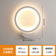 Shuangyunwei 2023 new Internet celebrity wall lamp bedside bedroom modern simple living room TV background wall lamp staircase balcony lamp 5160 white three colors