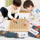 Nine-Nine Multiplication Table Primary School Students' Recitation Artifacts for Grade 1, 2, and 3 99 Meditations Mathematical Oral Arithmetic Teaching Aids Toys Board Game Nine-Nine Multiplication Table Primary School Students' Recitation Artifacts Multiplication Table 100 Chess Board 100 Cards + Four Chess + Sieve