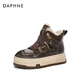 
Daphne snow boots for women thick sole plus velvet thickened anti-slip cold-proof northern 2024 new winter versatile white 35 (225mm) standard code