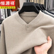 Hengyuanxiang 2025 Henley collar long-sleeved sweater men's pullover sweater bottoming shirt button sweetheart neck top autumn and winter dark blue L
