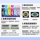 EPSON T6741 Imprimante spéciale L801 / L805 / L810 / L850 / L1800 CARTRIE À L'ENK 6 COLO