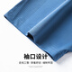 宝财羊冰丝短袖t恤男爸爸装夏季polo衫半袖中老年人上衣服父亲节礼物