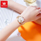 Olevs Swiss Certified Brand Watch Women's Mechanical Watch Vollautomatisch wasserdichte leuchtende Frauen Watch Hollow Diamond-Set Fashion Uhr