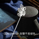 Chinese Gold Butterfly Dream Hairpin for Women Ancient Style Silver Hairpin Hanfu Hairpin Hairpin Birthday Gift for Girlfriend and Wife Wedding Anniversary 999 Silver Butterfly Dream Hairpin