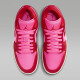 Nike (NIKE) Jordan 1 Low SE Silk Satin Cushioning Comfortable Breathable Women's Board Shoes Low Top Sports Casual Shoes Red FB9893-600 38.5