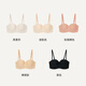 Ubras Reinforced Non-Slip Mesh Breathable Bandeau Strapless Bra Seamless Beautiful Back Underwear Women's Invisible Foundation Oatmeal Milk Color L (80A 80B)