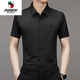 Western Region Camel (VANCAMEL) high-end traceless ice silk short-sleeved shirt for men in summer business casual breathable and anti-wrinkle printing shirt 9901 khaki short M (165[M]100-115Jin[Jin equals 0.5 kg])